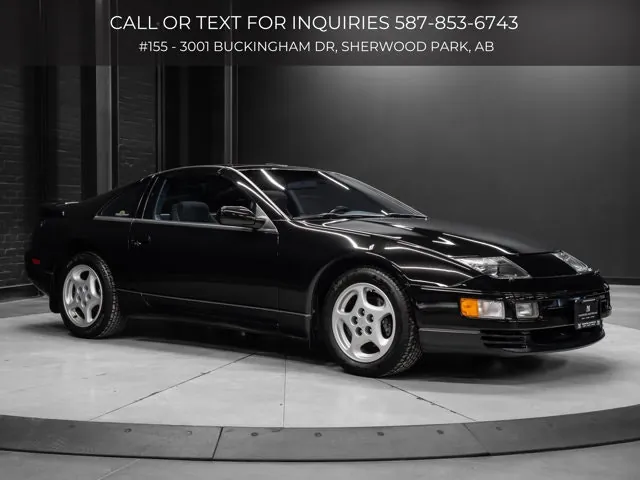 Nissan 300Zx