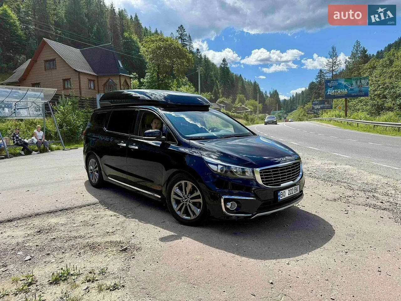 Kia Carnival