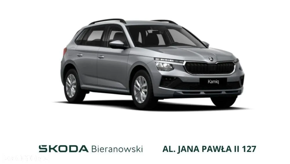 Skoda Kamiq