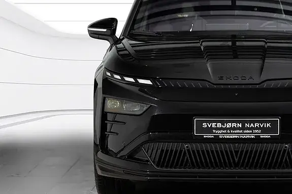 Skoda Enyaq 2027 photo 5