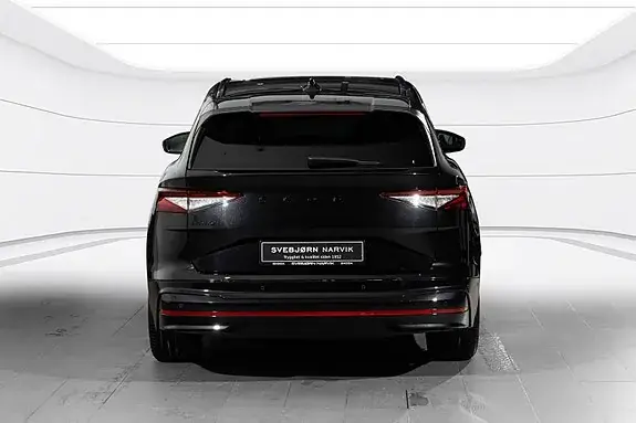 Skoda Enyaq 2027 photo 4