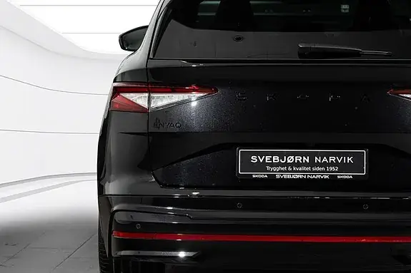 Skoda Enyaq 2027 photo 3