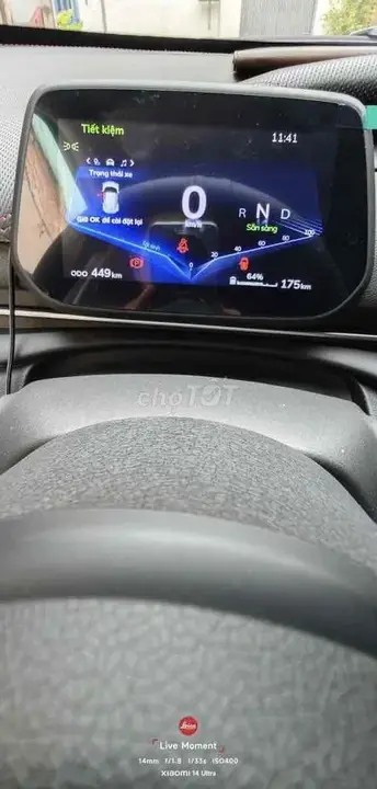 Vinfast Vf5 Plus 2026 photo 4