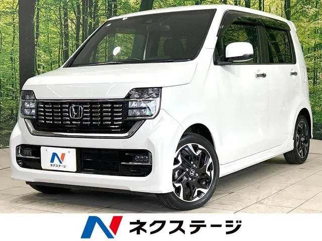 Honda Nwgn Custom