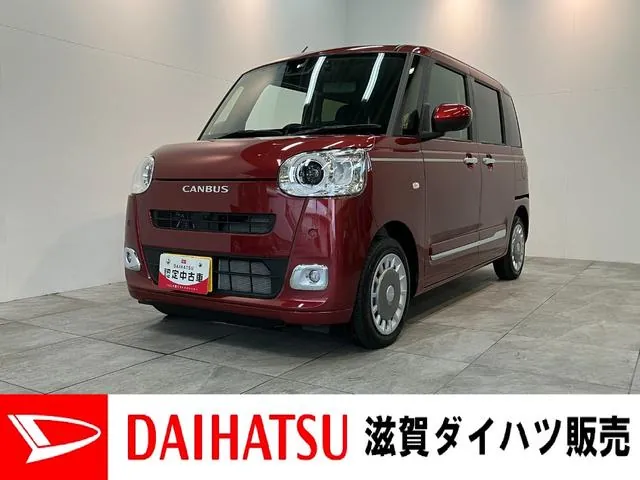 Daihatsu Mouve Canvas