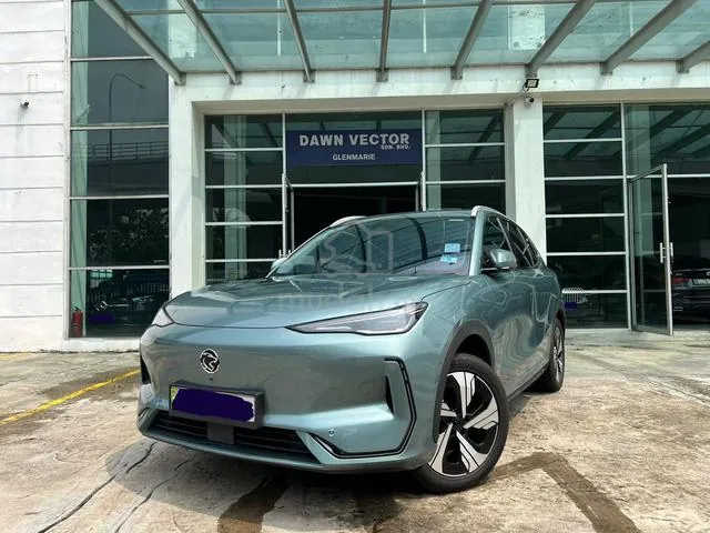 Proton Emas