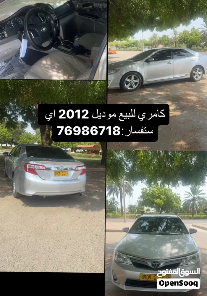 Toyota Camry 2011 photo 5
