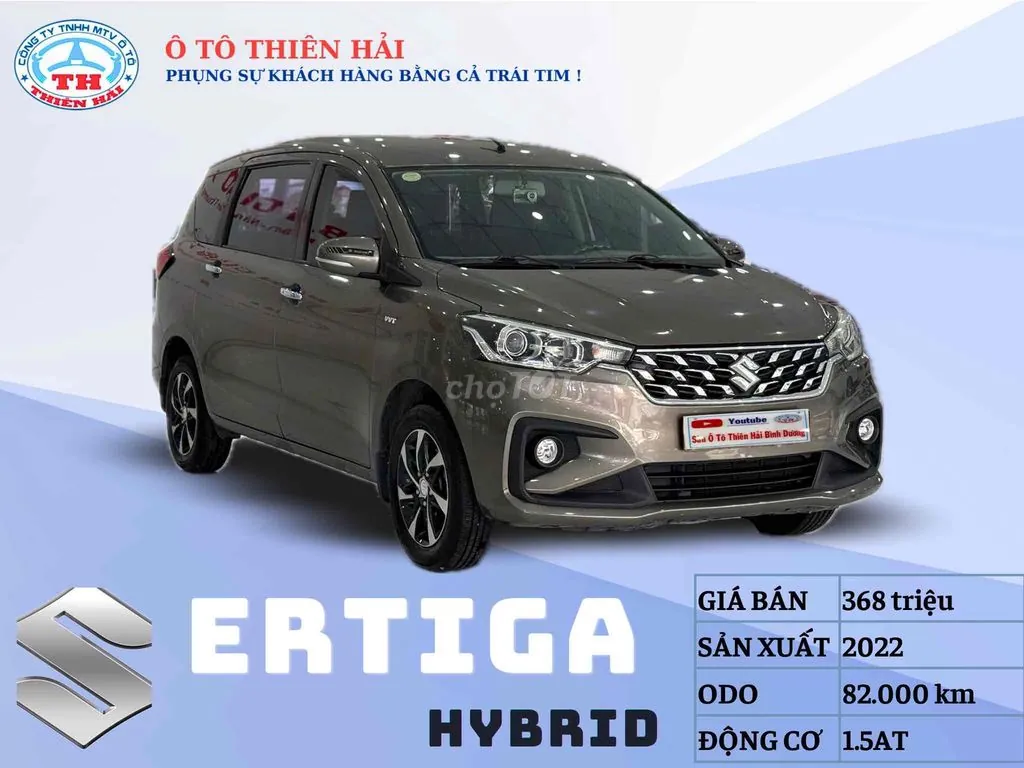 Suzuki Ertiga