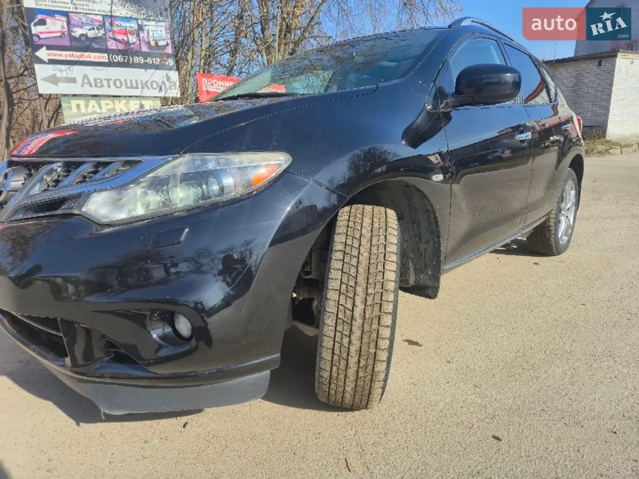 Nissan Murano 2013 photo 5