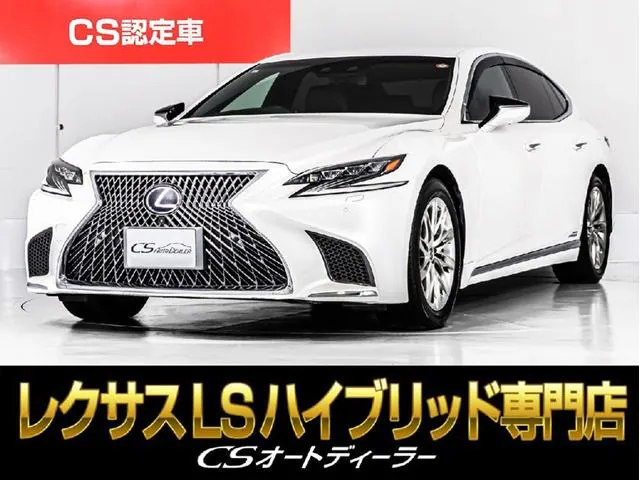 Lexus Ls 500H