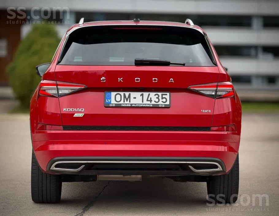 Skoda Kodiaq 2023 photo 5