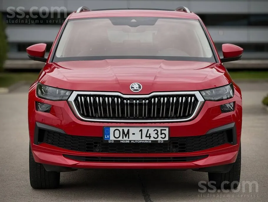 Skoda Kodiaq 2023 photo 2
