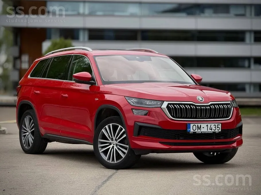 Skoda Kodiaq 2023 photo 3