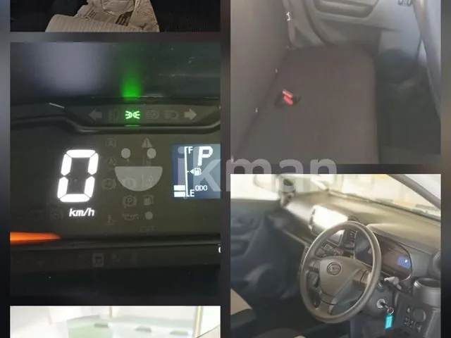 Perodua Axia 2025 photo 5