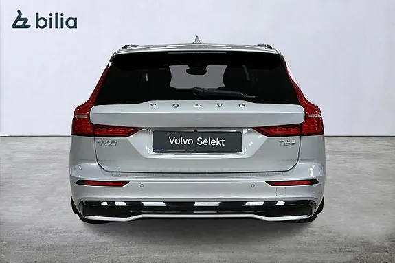 Volvo V60 2025 photo 5