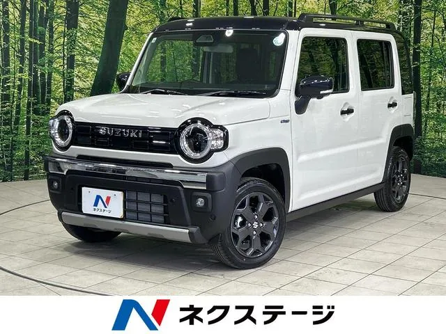 Suzuki Ha-Sura