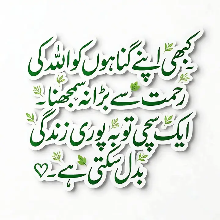 Suzuki Mehran