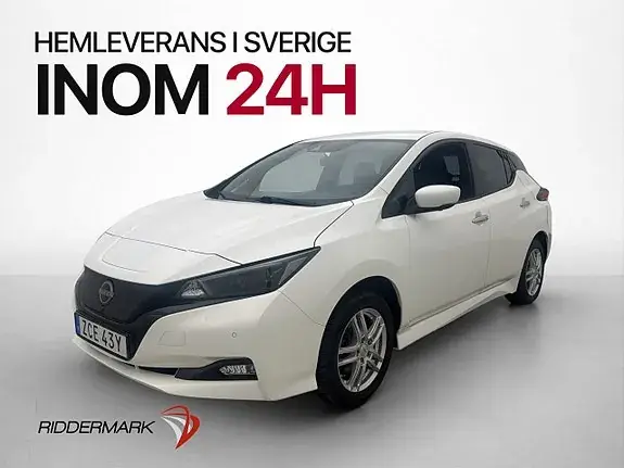Nissan Leaf 2023 photo 3