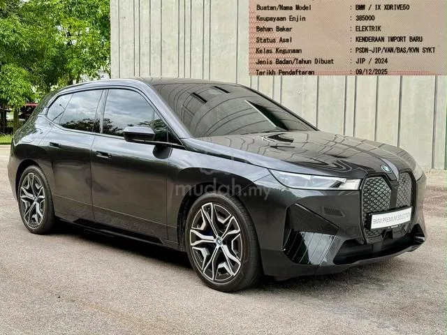 BMW Ix