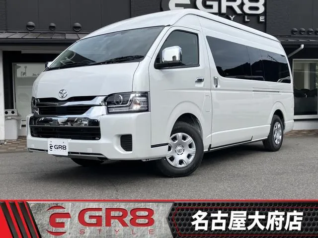 Toyota Hiace Wagon