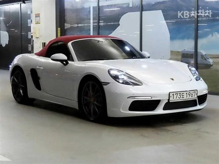 Porsche 718 Boxster