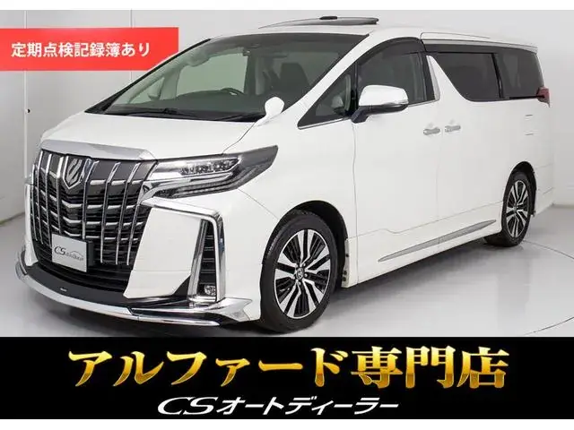 Toyota Alfaard 2.5S C Package