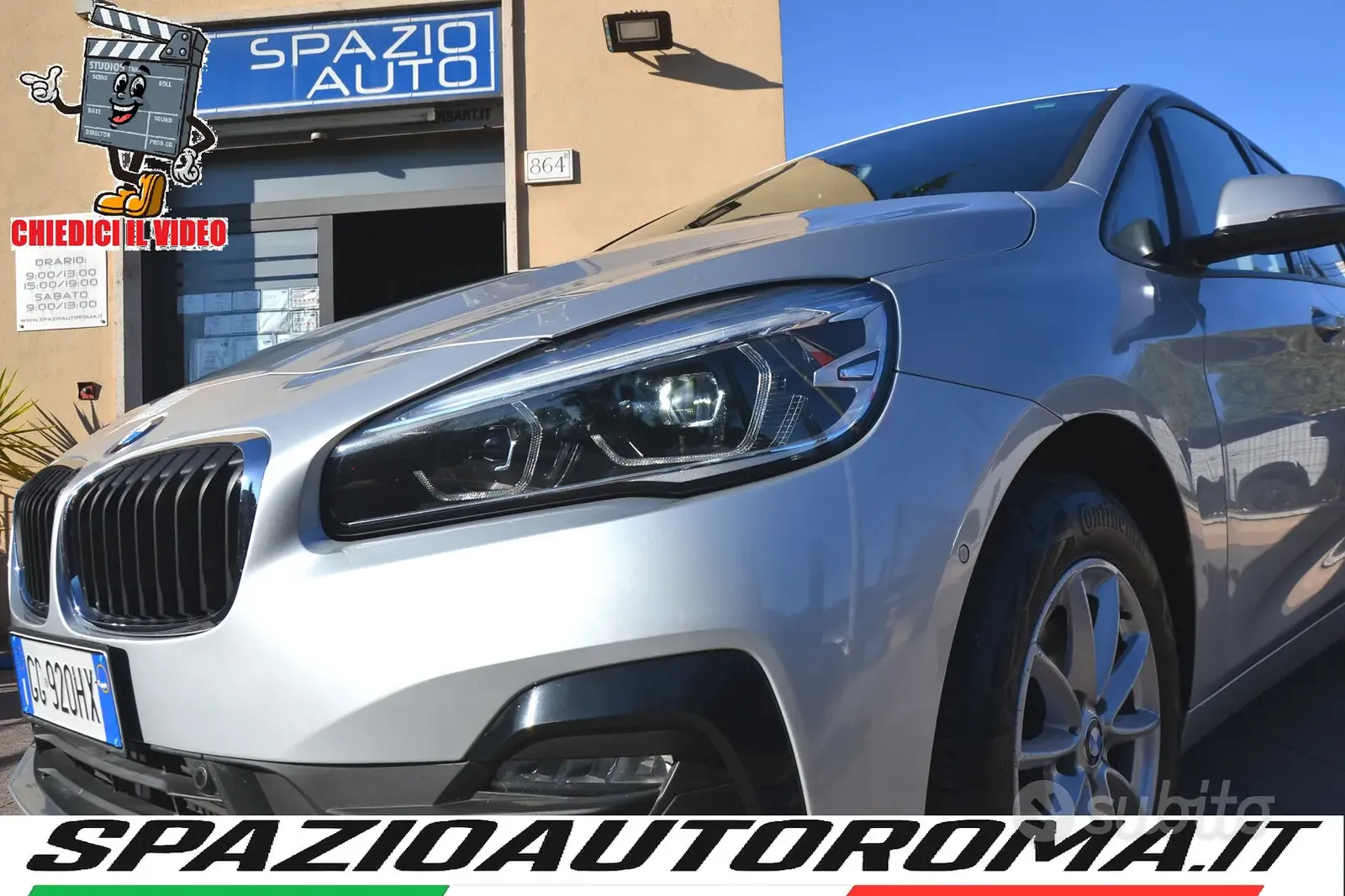 BMW 2 Series Active Tourer