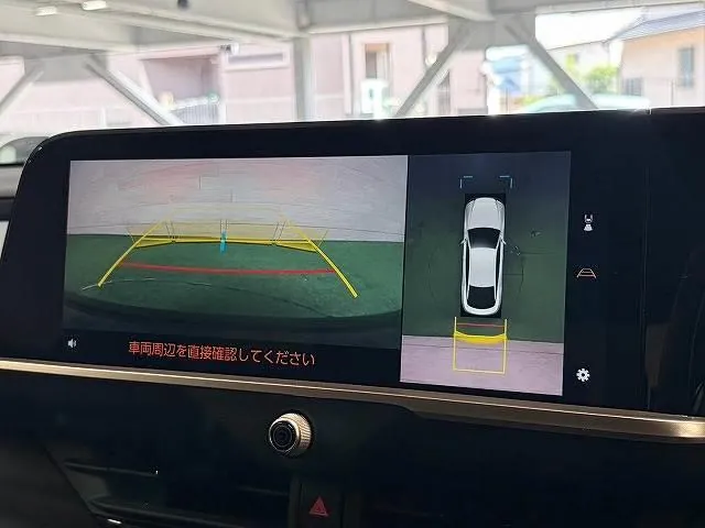 Toyota Crown Crossover 2023 photo 4