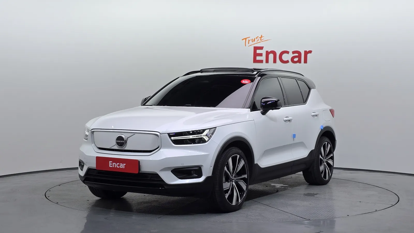 Volvo Xc40 Recharge