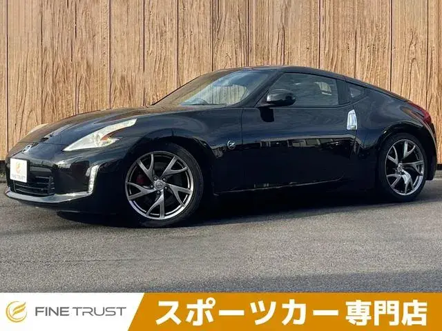Nissan Fairlady Z