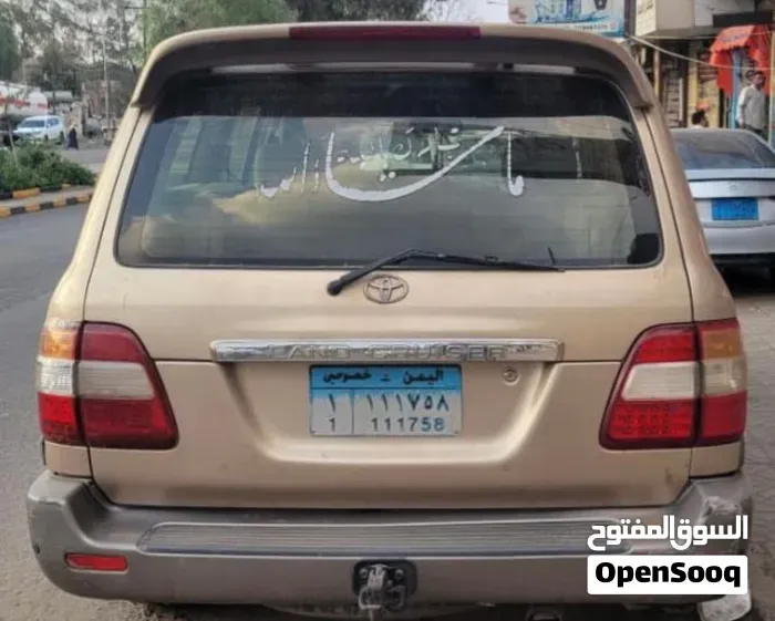 Toyota Land Cruiser 2004 photo 2