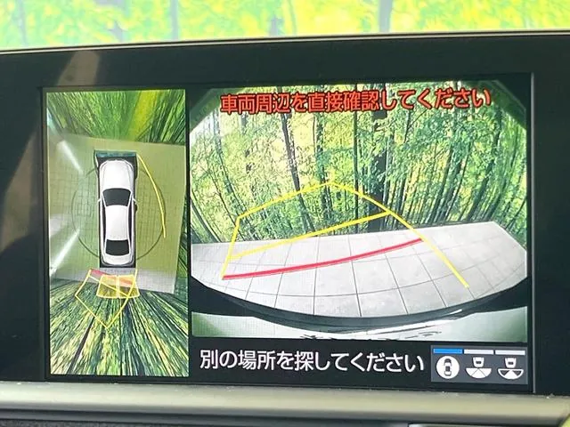 Toyota Crown Hybrid Rs 2019 photo 4