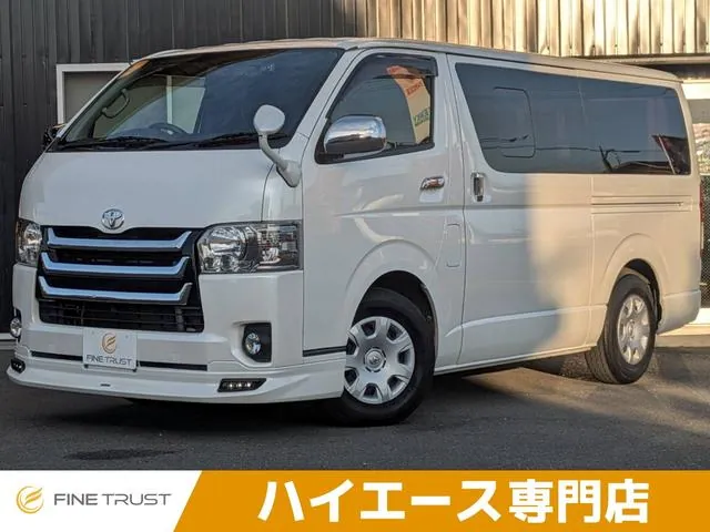 Toyota Hiace Gl