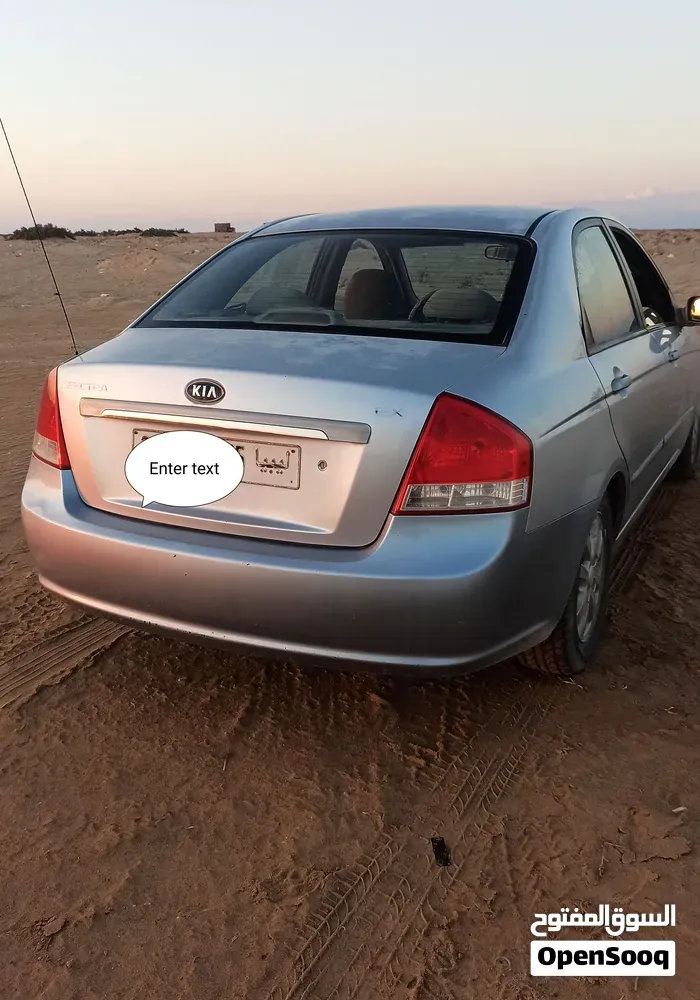 Kia Spectra 2007 photo 2