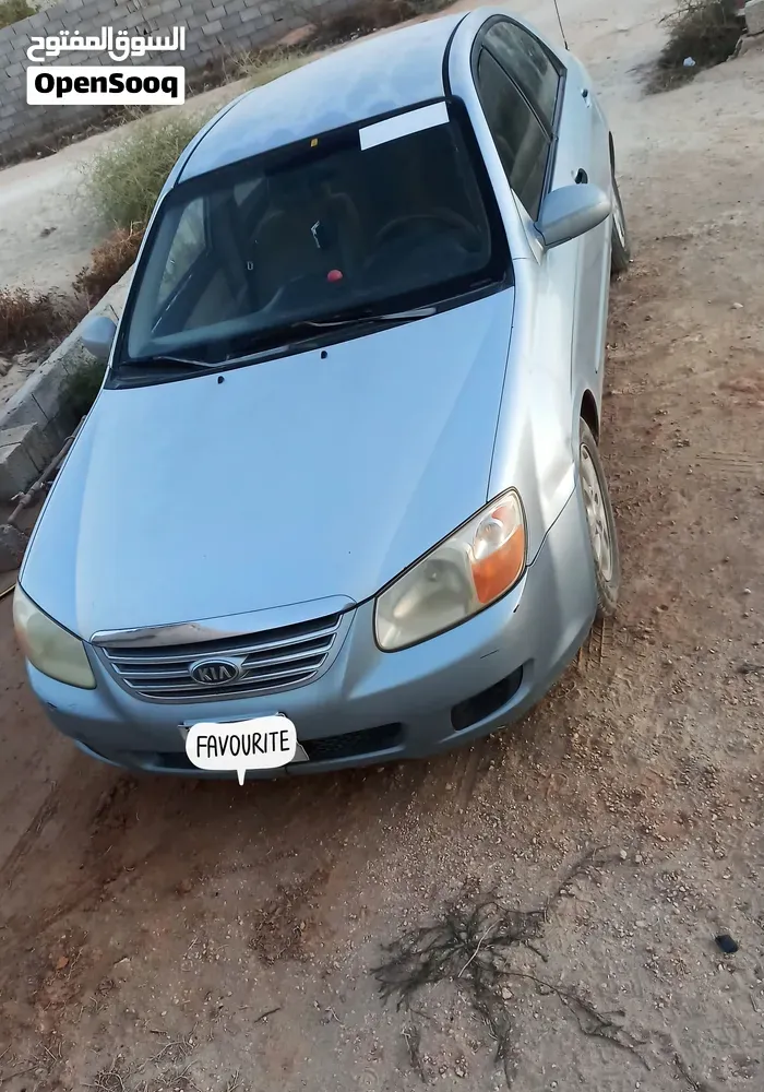 Kia Spectra