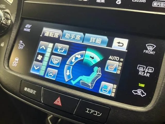 Toyota Crown Athlete Hybrid 2013 photo 4