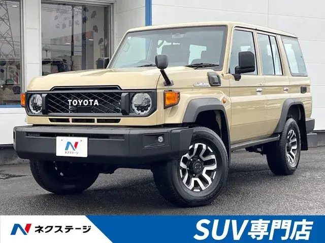 Toyota Land Cruiser 70