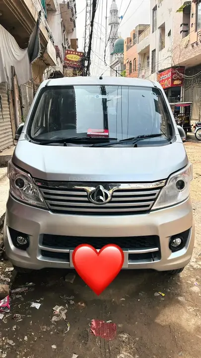 Changan Karvaan