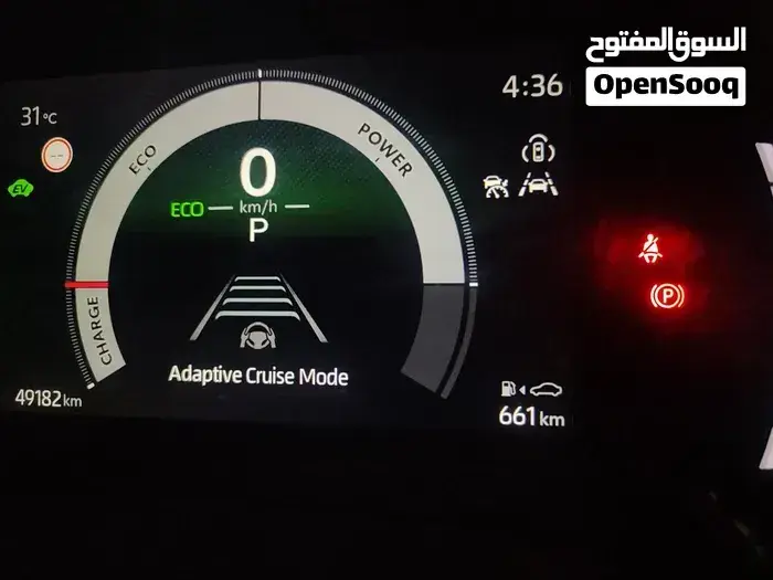 Toyota Corolla 2024 photo 3