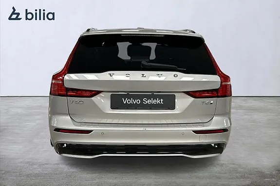 Volvo V60 2025 photo 5