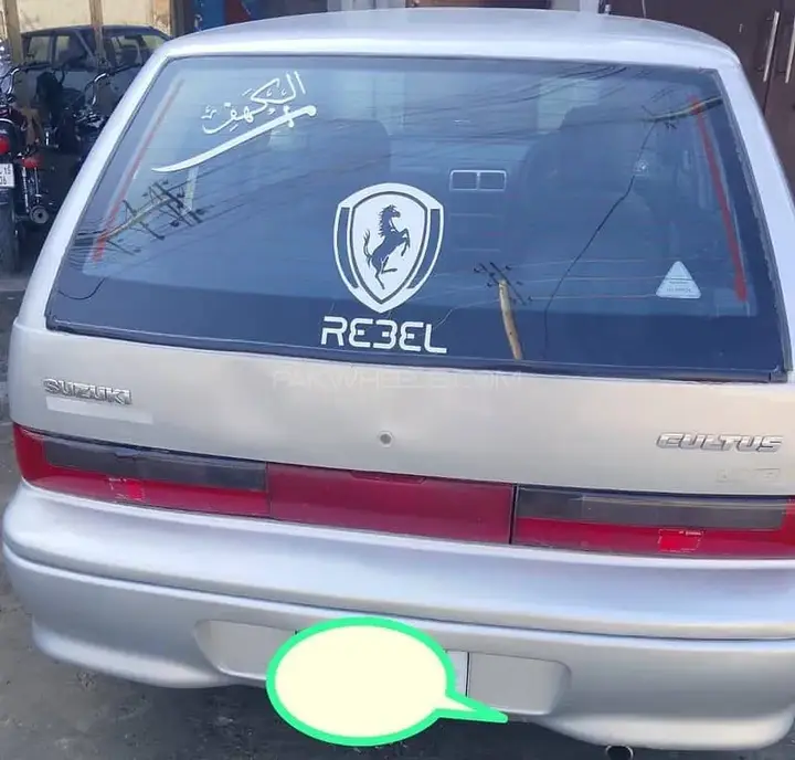 Suzuki Cultus