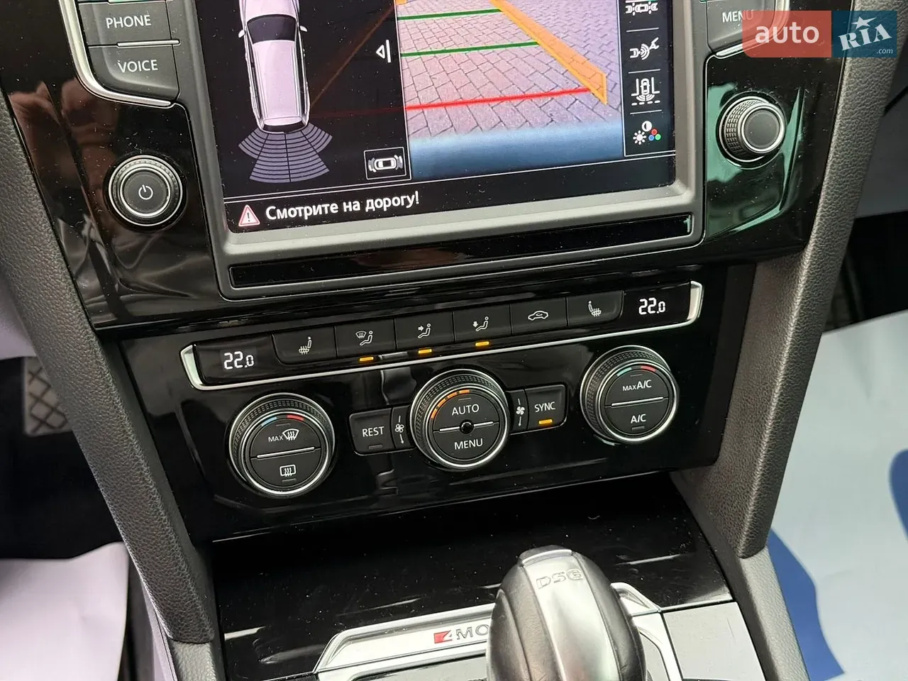 Volkswagen Passat 2015 photo 5