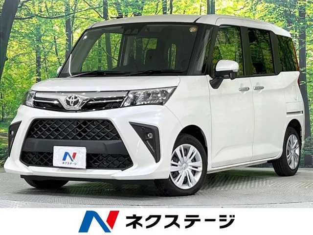 Toyota Rumie