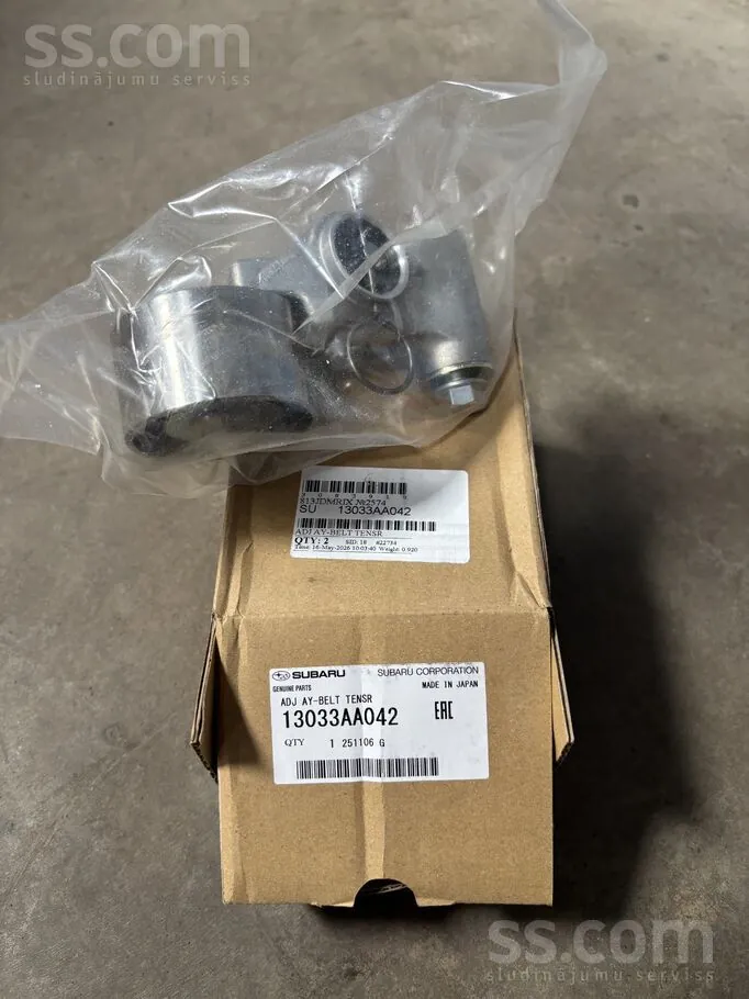 Subaru Impreza 2007 photo 4