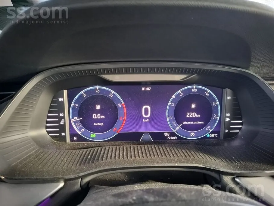 Skoda Octavia 2021 photo 5