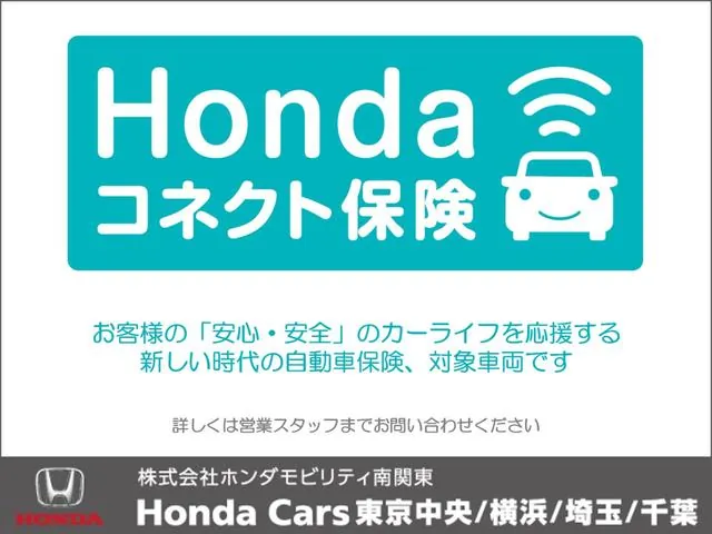 Honda Stepwagen 2022 photo 5
