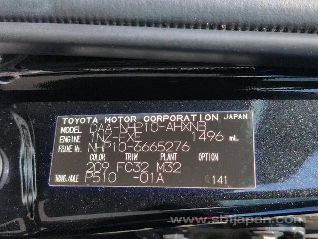 Toyota Aqua 2017 photo 5