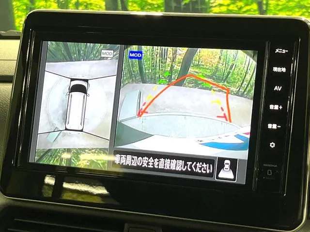 Mitsubishi Delica Mini 2025 photo 4