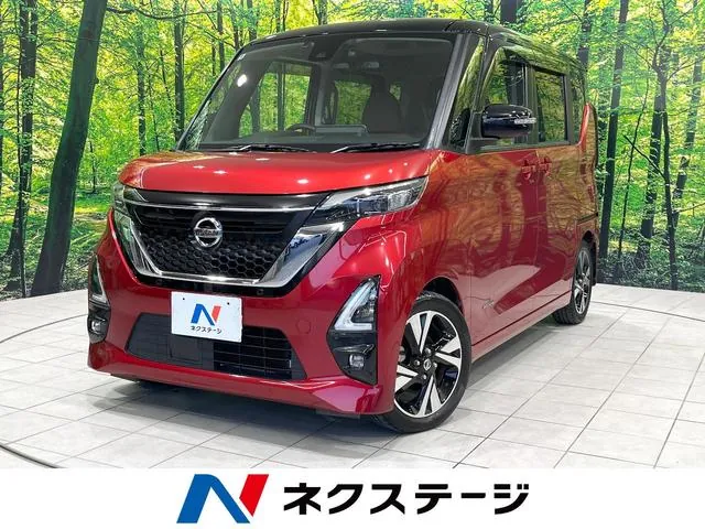 Nissan Ruukeus Highway Star Gt‑Bo Turbo Pilot Edition
