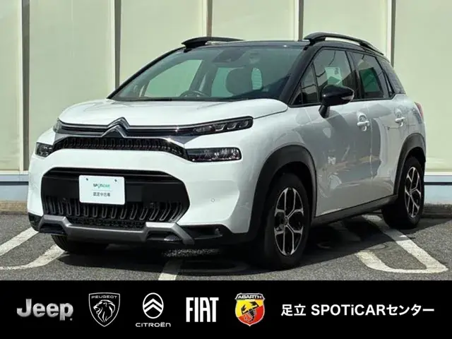 Citroen C3 Aircross 2022 photo 2